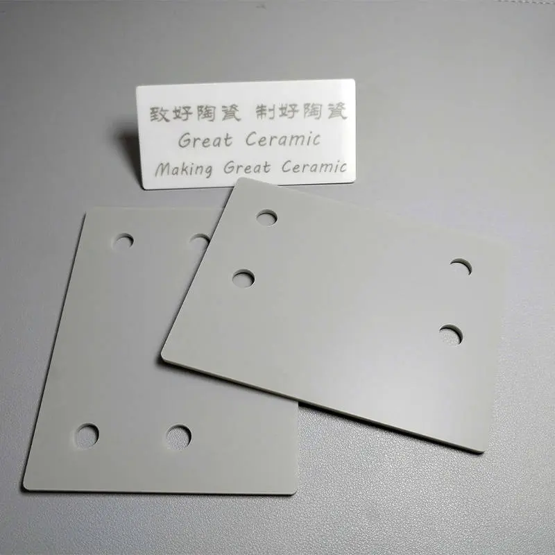 แผ่นเซรามิกไนไตรด์อะลูมิเนียม