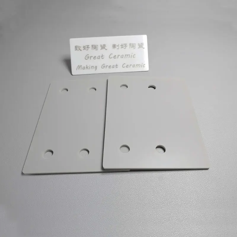 แผ่นเซรามิกไนไตรด์อะลูมิเนียม – แผ่นเซรามิก – ชิ้นส่วน – ผลิตตามความต้องการของคุณ 1