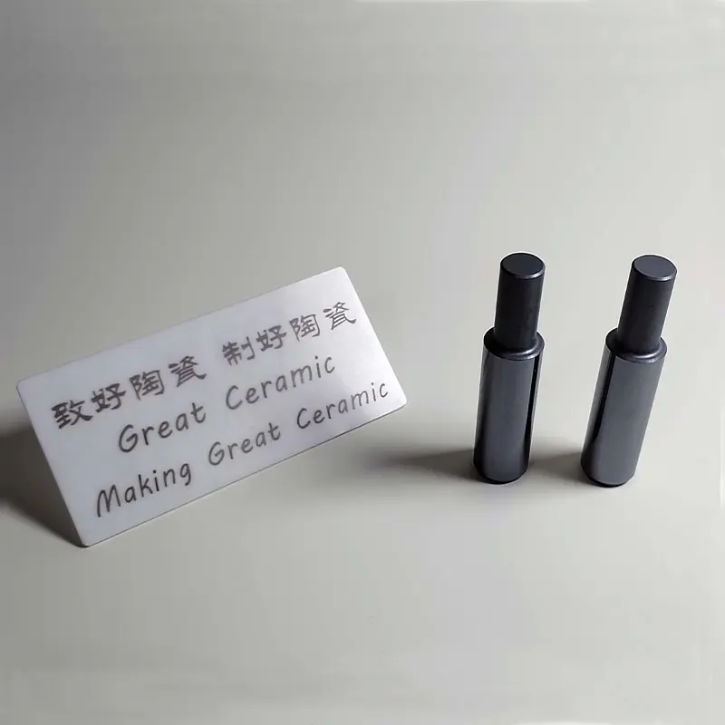 氮化硅陶瓷棒结构零件-来图定制1