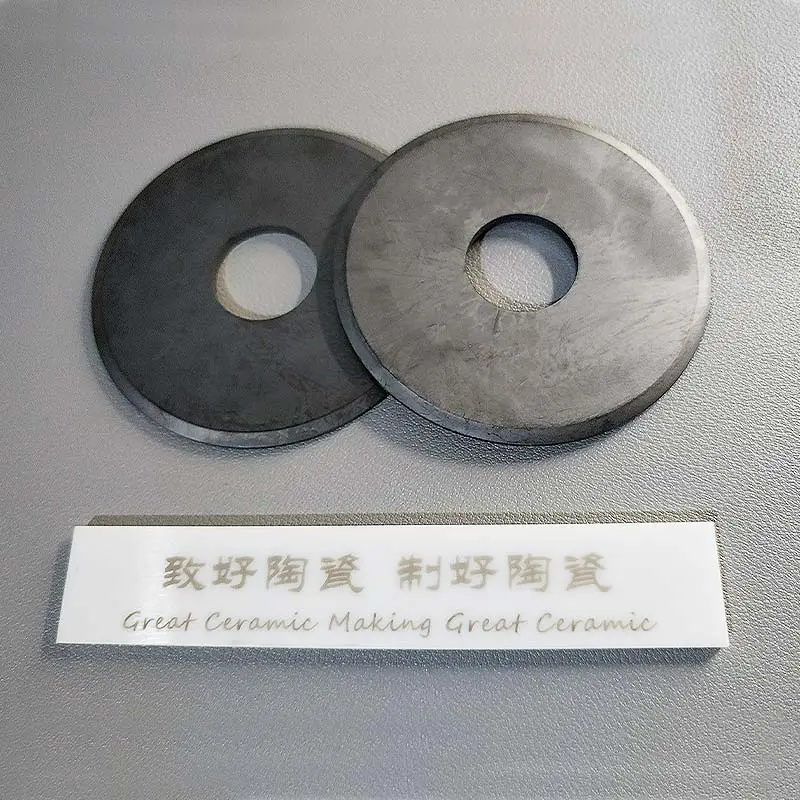 خواتم سيراميك كربيد السيليكون