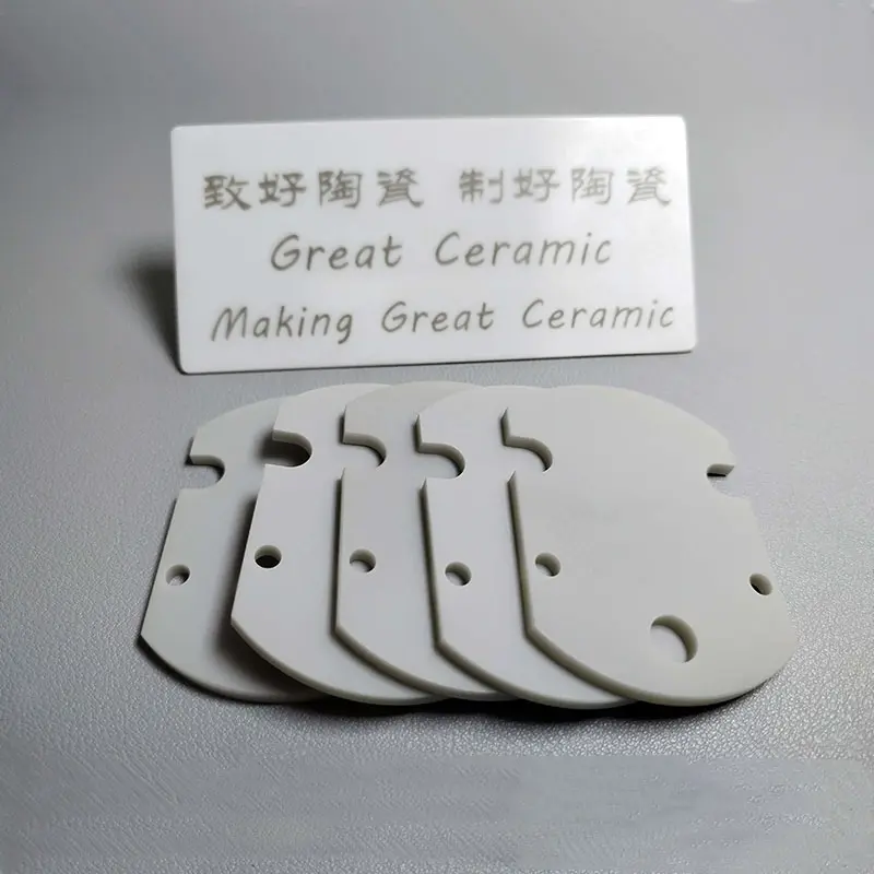 氮化铝陶瓷片-结构件