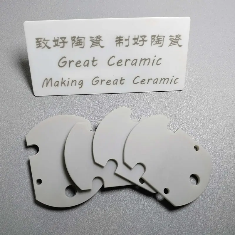 氮化铝陶瓷片-陶瓷板-结构件-零件1