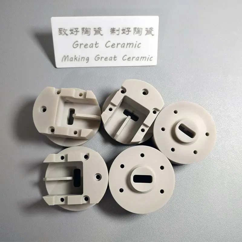 氮化铝陶瓷零件-结构件-定制加工 1