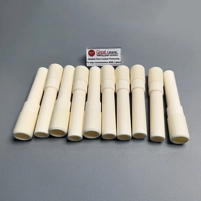 氧化铝陶瓷螺纹管-氧化铝陶瓷结构件-氧化铝陶瓷零部件