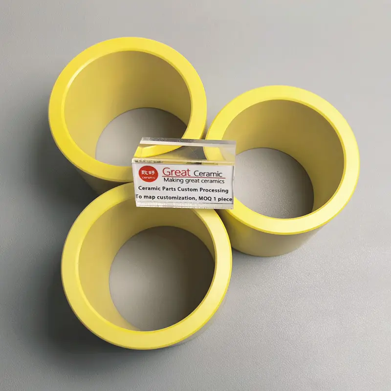 黄色氧化锆陶瓷管-黄色氧化锆陶瓷圆管