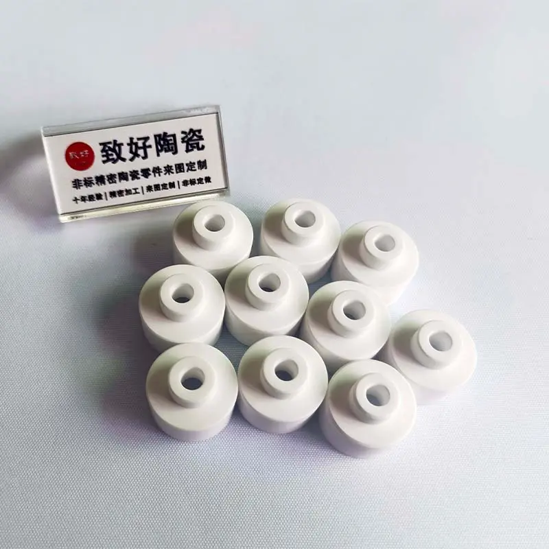 96氧化铝陶瓷配件绝缘子-氧化铝陶瓷结构件-氧化铝陶瓷-氧化铝陶瓷可加工-来图定制