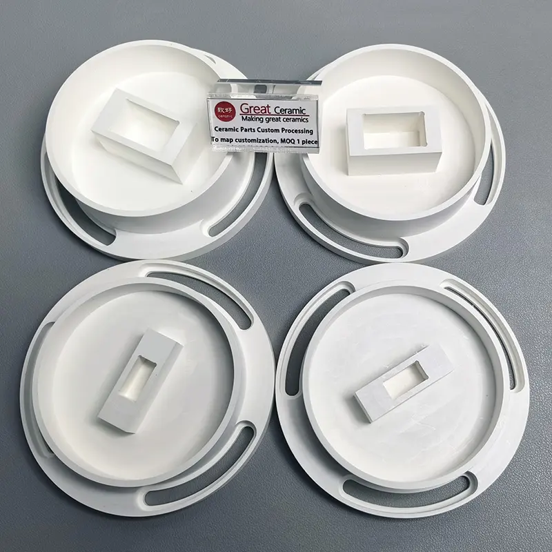 氮化硼陶瓷异形圆盘-氮化硼陶瓷结构件-氮化硼陶瓷零部件