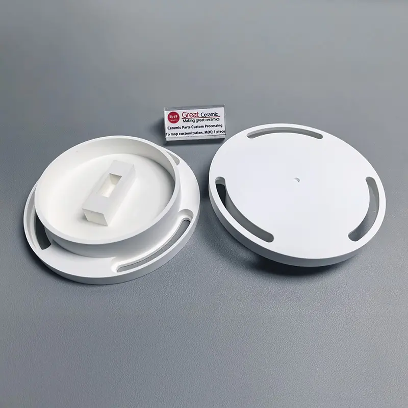 氮化硼陶瓷异形圆盘-氮化硼陶瓷结构件-氮化硼陶瓷零部件-陶瓷可加工-来图定制 氮化硼陶瓷异形圆盘-氮化硼陶瓷结构件-氮化硼陶瓷零部件-陶瓷可加工-来图定制