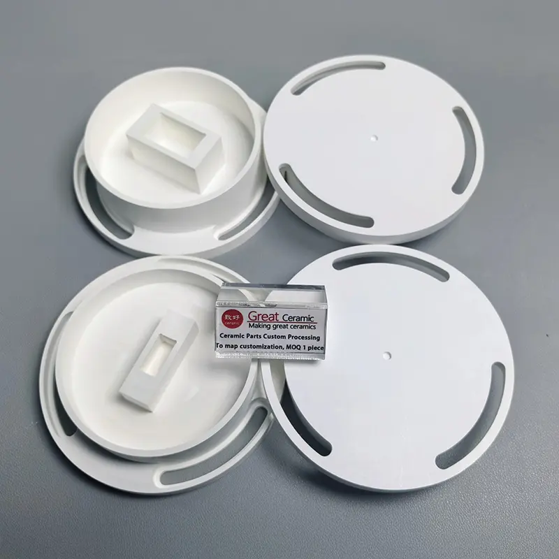 氮化硼陶瓷异形圆盘-氮化硼陶瓷结构件-氮化硼陶瓷零部件-陶瓷可加工-来图定制1