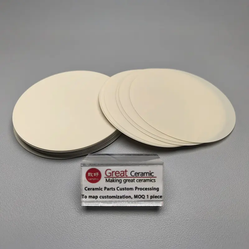 氧化铝陶瓷圆片-氧化铝陶瓷板-氧化铝陶瓷圆块-氧化铝陶瓷加工-来图定制 氧化铝陶瓷圆片-氧化铝陶瓷板-氧化铝陶瓷圆块-氧化铝陶瓷加工-来图定制