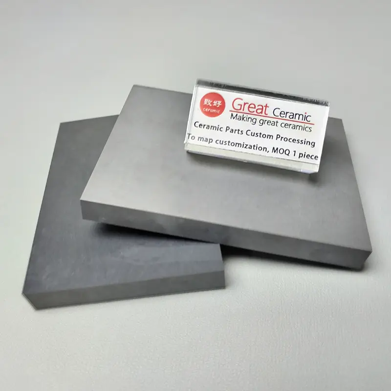 碳化硅陶瓷方形厚块-碳化硅陶瓷片-碳化硅陶瓷结构块-碳化硅陶瓷可加工-来图定制1