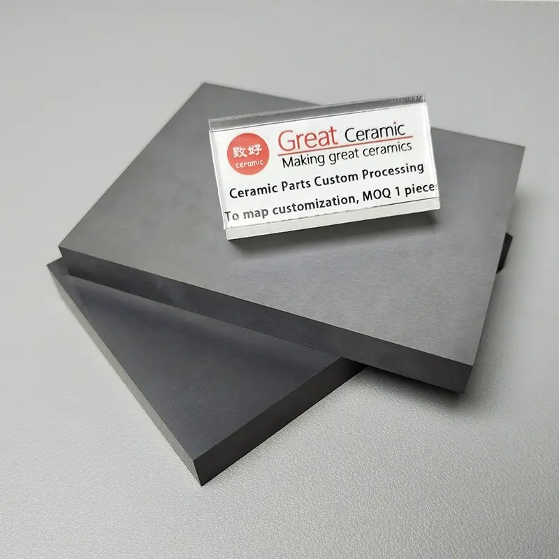 碳化硅陶瓷方形厚块-碳化硅陶瓷片-碳化硅陶瓷结构块