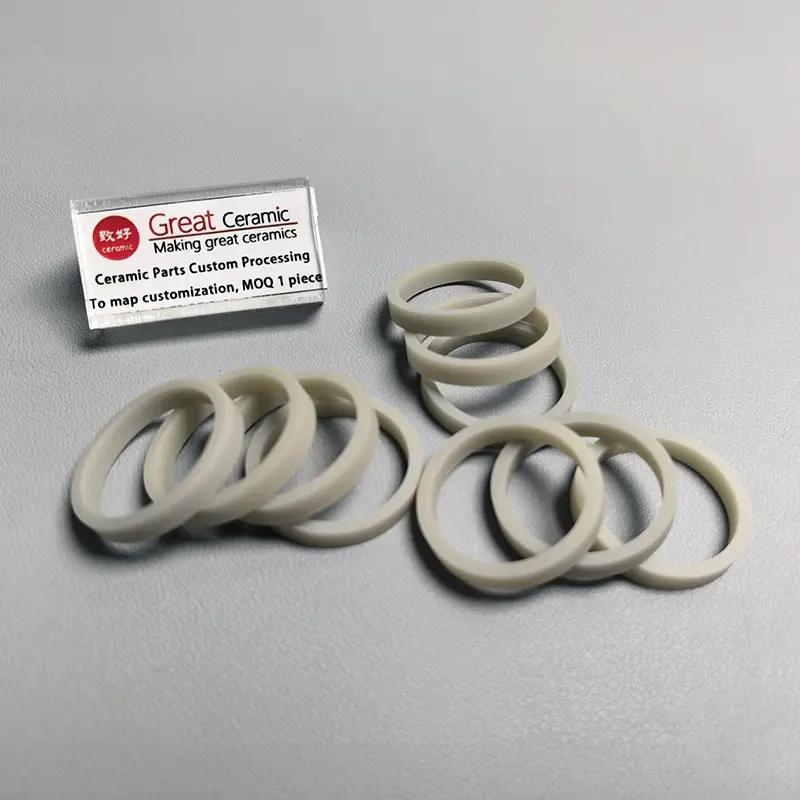 氮化铝陶瓷圆环-来图定制