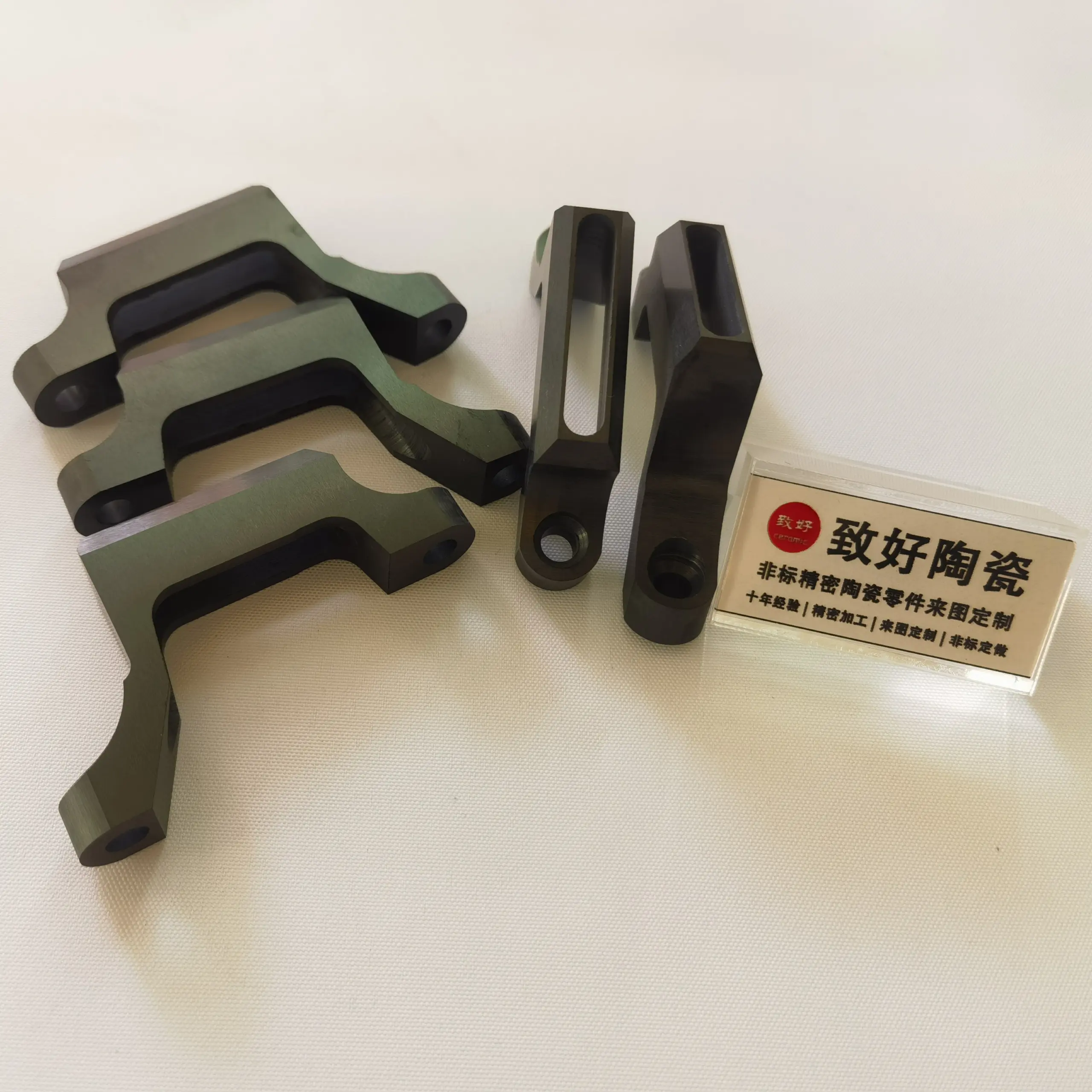 氮化硅陶瓷长槽式异形连接块-氮化硅陶瓷异形块-氮化硅陶瓷结构件-氮化硅陶瓷零部件-氮化硅陶瓷可加工-氮化硅陶瓷定位销-来图定制1